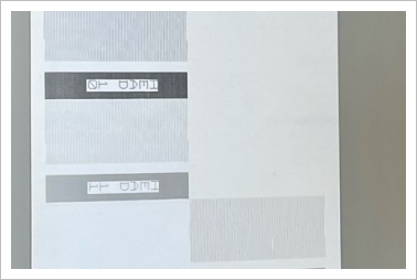 Vutek GS3250 LXpro from D to Romania 11-2025