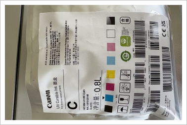 Oce Arizona 1360 XT LED from SI nach D in 06-2025