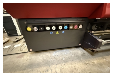 Vutek H5  Hybrid Printer von  D - Skopje  - 01-2026 